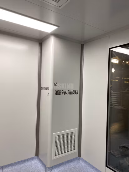 Sala de operaciones, hospital, luz LED para sala limpia